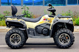 GSI - Loncin Xwolf 550 Long Version ATV w/499.5cc Motor Fuel Injected 4 Wheeler - Loncin Xwolf 550 Long Version